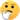 :huh: